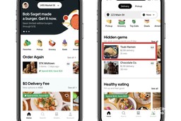 menu name