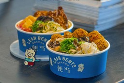lean-bento-healthy-food-delivery